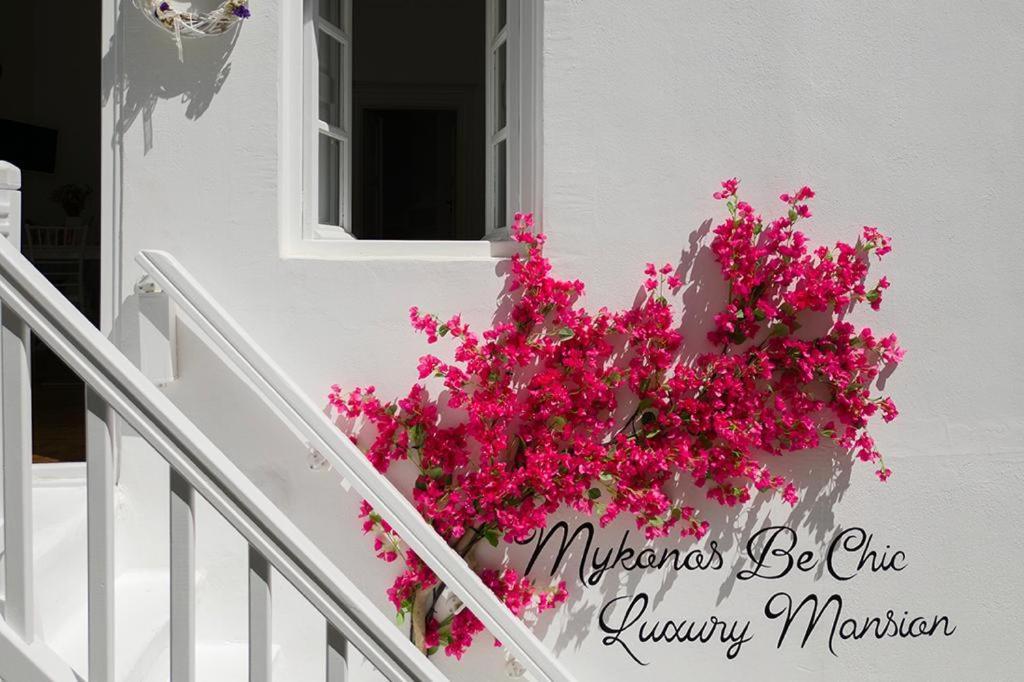 Mykonos Be Chic Luxury Mansion Villa Mykonos Town ภายนอก รูปภาพ